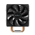 Cooler Deepcool Gammaxx 400 S 4 Heatpipes 120mm (DP-MCH4-GMX400S) - comprar online