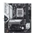 Asus B650M-AYW WIFI, DDR5, AMD AM5, M-ATX, Chipset AMD B650 (90MB1KI0-M0EAY0) na internet