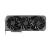 Galax NVIDIA GeForce RTX 4090 SG, 24 GB GDDR6X, ARGB, DLSS, Ray Tracing (49NXM5MD6DSG) - loja online