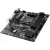 MSI B450M Pro-VDH Max p/ AMD AM4, m-ATX, DDR4 na internet