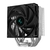 Cooler DeepCool Gammaxx AG500, 120mm, Intel-AMD (R-AG500-BKNNMN-G)