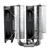 Cooler Thermalright Peerless Assassin 120 SE ARGB, 120MM, PRETO (TL-PEERLESS-SE-BK) - Guerra Digital