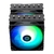 Cooler Thermalright Peerless Assassin 120 SE ARGB, 120MM, PRETO (TL-PEERLESS-SE-BK) na internet