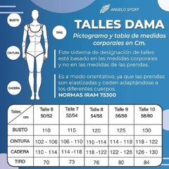Imagen de Malla dama Talles grandes Tela Soft Quickly®, símil Lycra Resistente al cloro®, SG10