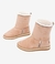 Pantubota con corderito. (42PANOI24)