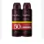 Kit Desodorante Antitranspirante Aerosol Malbec (2 unidades)
