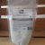 Imagem do Argila Branca Dermare - 250g
