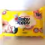Toalha Umedecida Baby Poppy C/100 Unidades - Perfumaria da Ro