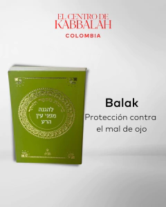 Mini Zóhar Israel - Balak