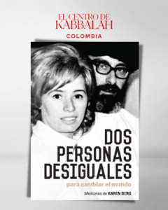 Dos Personas Desiguales