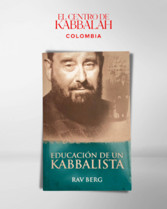 Educación de un Kabbalista