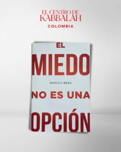 El Miedo no es una Opción