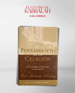 El Pensamiento de la Creación