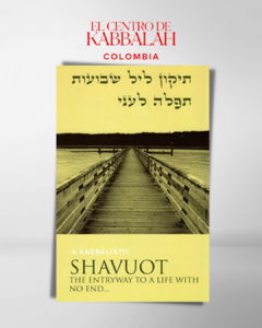 Folleto Tikún Leil Shavuot - comprar online
