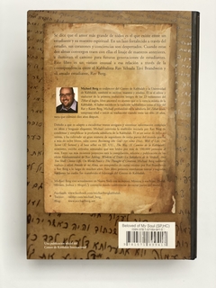 Amado de mi alma: Cartas de Rav Brandwein a Rav Berg - comprar online