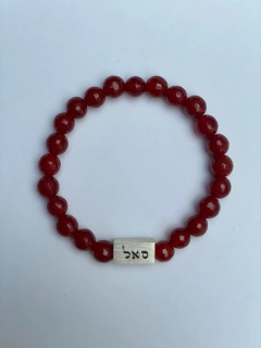 Pulsera en piedra y plata