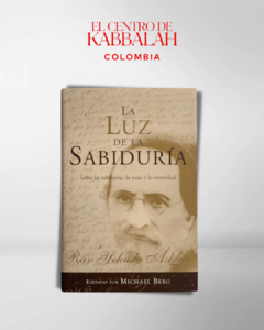 La luz de la Sabiduría