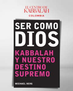 Ser como Dios