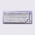 Teclado Barebone DIY Akko Monsgeek M1 na internet