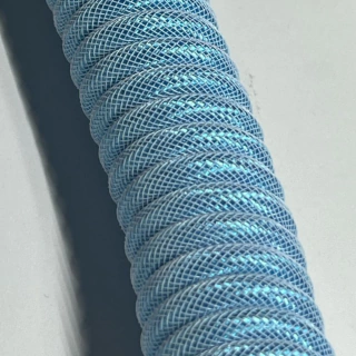 Cabo Enrolado Coiled Usb Tipo-C P/ Teclado - loja online