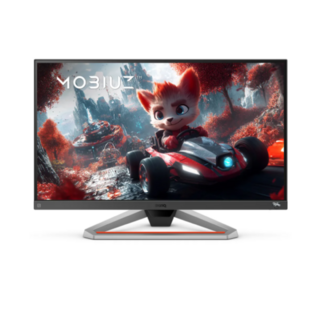 Monitor Gamer BenQ Mobiuz EX2510S 24", 1ms, Painel IPS, 165Hz - Chiarato Info. - O mundo de Periféricos Gamer