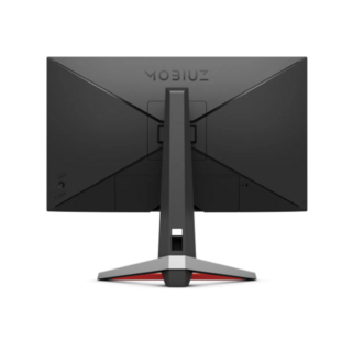 Imagem do Monitor Gamer BenQ Mobiuz EX2510S 24", 1ms, Painel IPS, 165Hz