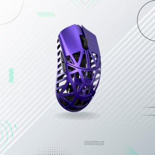 Mouse WL Mouse Beast X 8K na internet