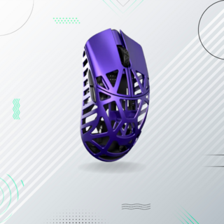 Mouse WL Mouse Beast X Max - loja online