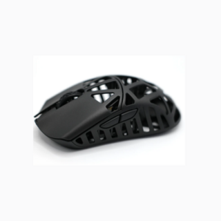 Mouse WL Mouse Beast X Max - loja online
