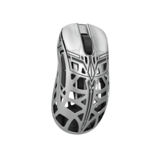 Mouse WL Mouse Beast X Sword na internet