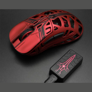 Mouse WL Mouse Beast X Sword