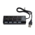 Hub USB 4 Portas com Chave Liga/Desliga - Mr. Home