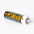 Bateria 12V 27A 95.09 Foxlux - comprar online