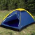 Barraca para Camping 1,00 x 2,05 x 1,45m Iglu 2 FPS100 Mor - comprar online