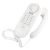 Telefone com Fio Gôndola Branco TCF-1000 Elgin - comprar online