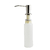Dispenser de Embutir para Detergente ou Sabonete Líquido 350mL CK6122 Clink - comprar online
