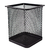 Porta Lápis Aramado Quadrado 8 x 8 x 9,5cm CK6095 Clink