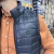 COLETE TXC MASCULINO CUSTOM PUFFER PRETO COM ZIPER BOLSO na internet
