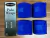 KIT 4 LIGA DE DESCANSO IMPORTADA PARTADE EQUI-SKY AZUL ROYAL