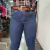 CALÇA FEMININA BOOT CUT GALOPE BORDADA NOS BOLSO TRASEIRO - comprar online