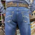 CALÇA MASCULINA RELAXED FIT DARK BLUE S3 SELFF WESTERN