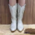 BOTA TEXANA VIMAR BICO FINO MILANO GELO RIBITE BORDADO ZÍPER - SELARIA GUIMARÃES