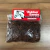 ELÁSTICO PARA CRINA E RABO BOOTS HORSE SILICONE MARROM 500UN