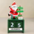 Enfeite Natalino Calendário Verde 7,2x3,5x14cm - loja online