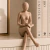 Escultura Decorativa Culta Leitora Borda - Mousse - comprar online