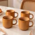 Conjunto 4 Xícaras de Café em Cerâmica Marrom 110ml - comprar online