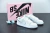 Diamond Supply CO - SB Dunk Low "White Diamond"