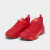 Luka 1 University Red