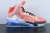 Air Zoom G.T. Jump China na internet