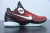 Kobe 6 Protro Challenge Red All-Star - loja online